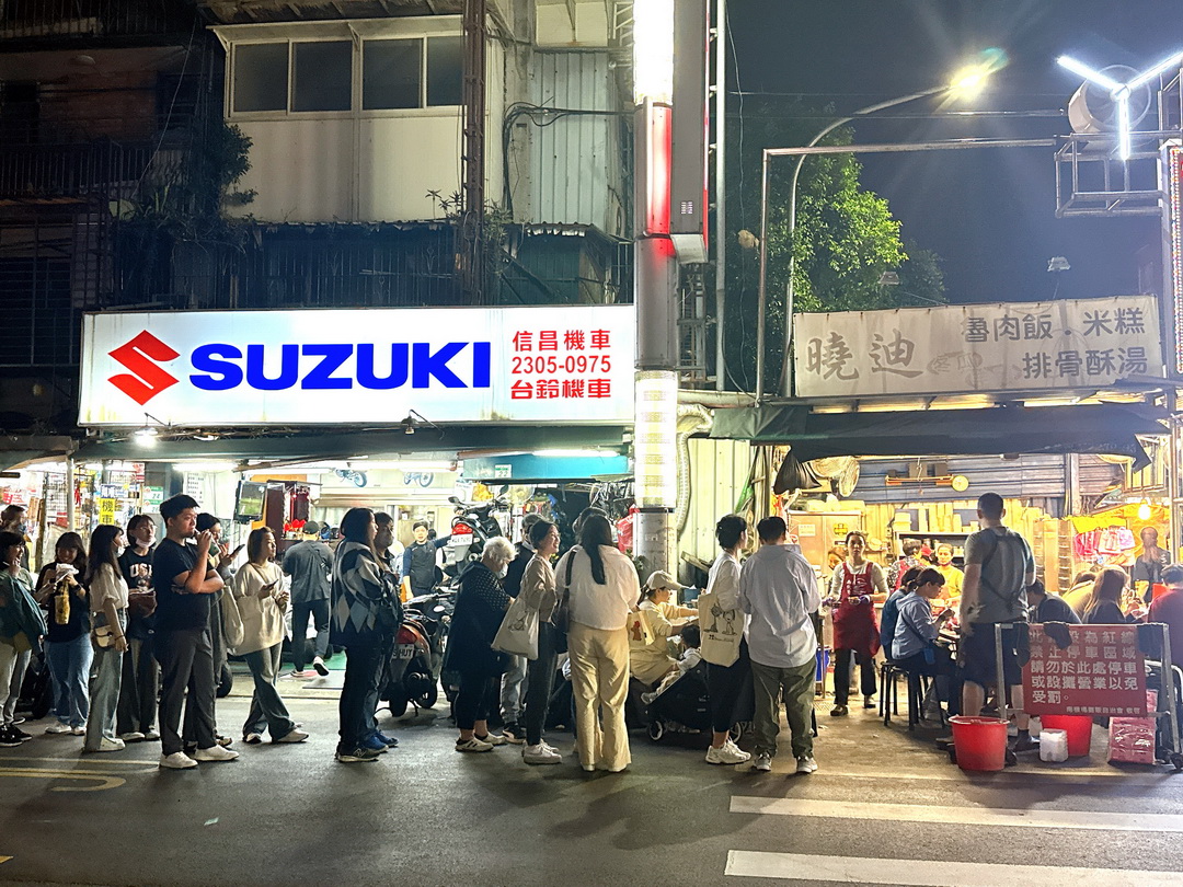 南機場夜市美食|12間必吃人氣小吃推薦,米其林必比登臭豆腐、蚵嗲、沙威瑪、滷肉飯、炸雞通通有 @猴屁的異想世界 南機場夜市美食|12間必吃人氣小吃推薦,米其林必比登臭豆腐、蚵嗲、沙威瑪、滷肉飯、炸雞通通有 @猴屁的異想世界