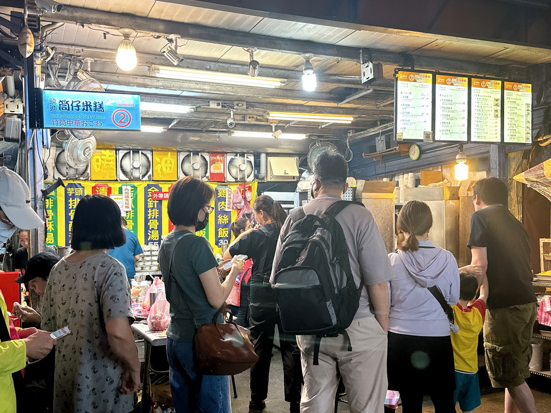 曉迪筒仔米糕|南機場夜市超人氣排隊美食,必吃筒仔米糕、魯肉飯、魯爌肉便當! @猴屁的異想世界 曉迪筒仔米糕|南機場夜市超人氣排隊美食,必吃筒仔米糕、魯肉飯、魯爌肉便當! @猴屁的異想世界