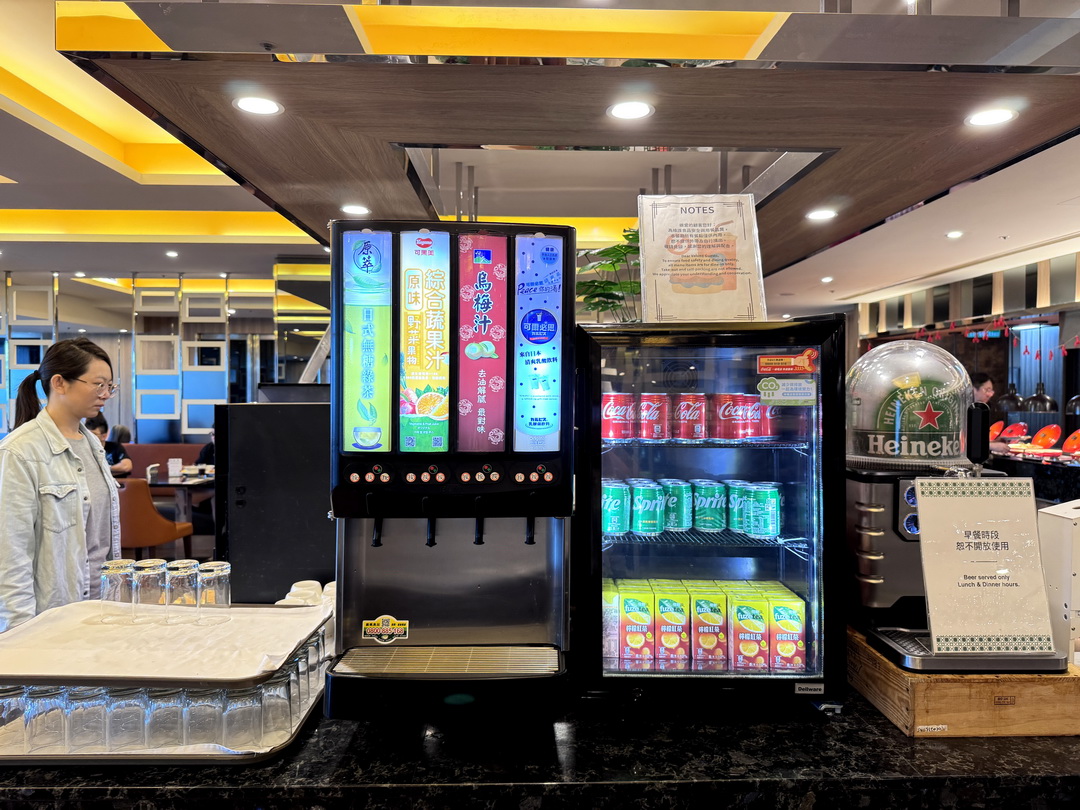 福容大飯店桃園機場捷運A8店|桃園住宿推薦,交通方便、麗會所SPA芳療、早餐吃到飽全攻略 @猴屁的異想世界 福容大飯店桃園機場捷運A8店|桃園住宿推薦,交通方便、麗會所SPA芳療、早餐吃到飽全攻略 @猴屁的異想世界