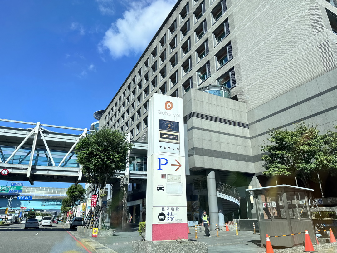 福容大飯店桃園機場捷運A8店|桃園住宿推薦,交通方便、麗會所SPA芳療、早餐吃到飽全攻略 @猴屁的異想世界 福容大飯店桃園機場捷運A8店|桃園住宿推薦,交通方便、麗會所SPA芳療、早餐吃到飽全攻略 @猴屁的異想世界