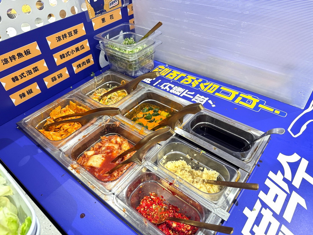 【朴庶銅盤烤肉台中文心店】韓式銅盤烤肉吃到飽488元起,肉品海鮮韓式小菜無限供應 @猴屁的異想世界 【朴庶銅盤烤肉台中文心店】韓式銅盤烤肉吃到飽488元起,肉品海鮮韓式小菜無限供應 @猴屁的異想世界