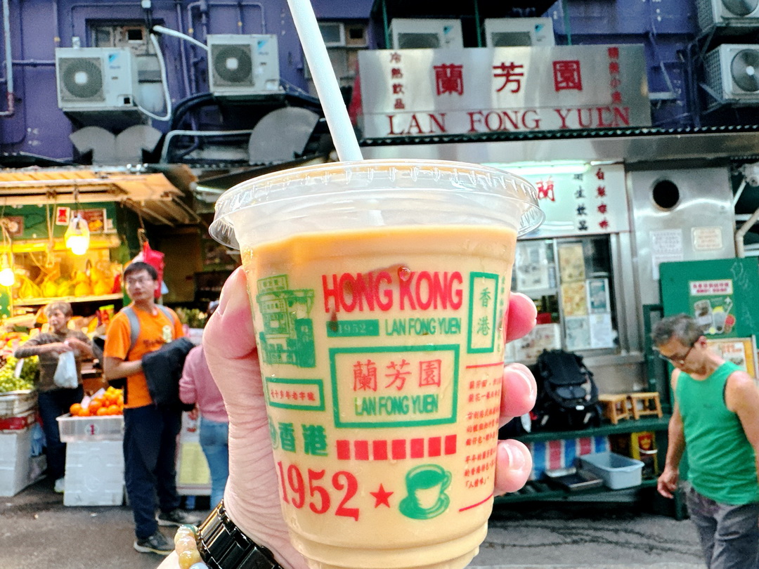 蘭芳園中環總店|香港絲襪奶茶創始老店!傳說中的排隊名店,70年港式奶茶老味道 @猴屁的異想世界 蘭芳園中環總店|香港絲襪奶茶創始老店!傳說中的排隊名店,70年港式奶茶老味道 @猴屁的異想世界