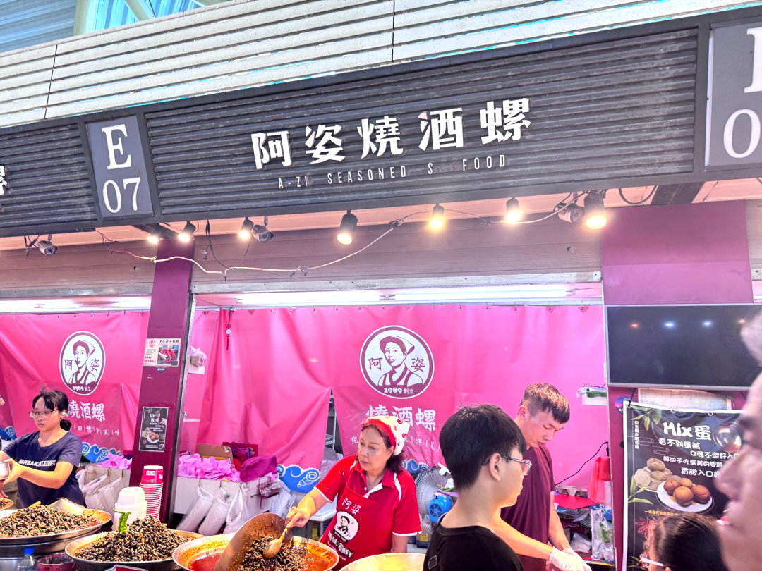 台中海洋生態館|8大主題展區搶先看!最新票價、交通懶人包、順遊梧棲漁港一日遊攻略 @猴屁的異想世界 台中海洋生態館|8大主題展區搶先看!最新票價、交通懶人包、順遊梧棲漁港一日遊攻略 @猴屁的異想世界