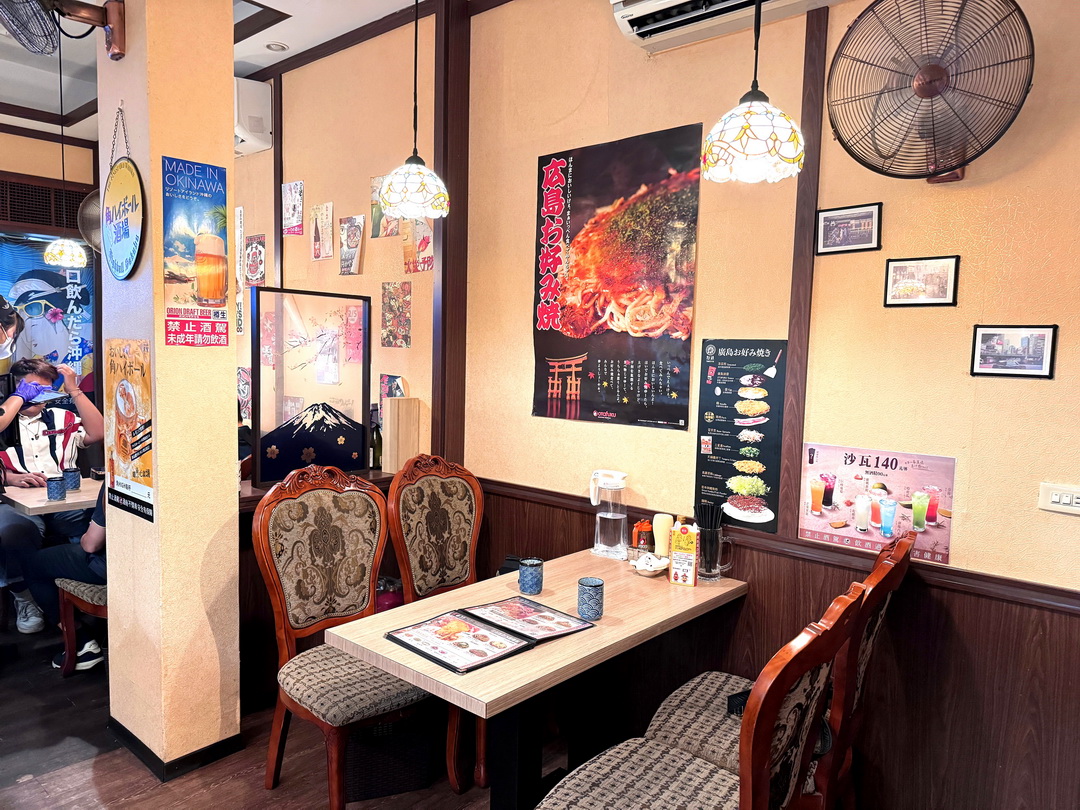 友鐵廣島燒專門店|台中日式廣島燒推薦,現點現做鐵板料理,明太子廣島燒超邪惡! @猴屁的異想世界 友鐵廣島燒專門店|台中日式廣島燒推薦,現點現做鐵板料理,明太子廣島燒超邪惡! @猴屁的異想世界