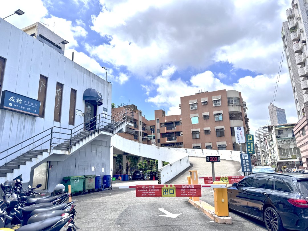 一個月減重7公斤有感!澤予堂成祐中醫診所埋線+中醫調理實測分享,含InBody變化分析 @猴屁的異想世界 一個月減重7公斤有感!澤予堂成祐中醫診所埋線+中醫調理實測分享,含InBody變化分析 @猴屁的異想世界