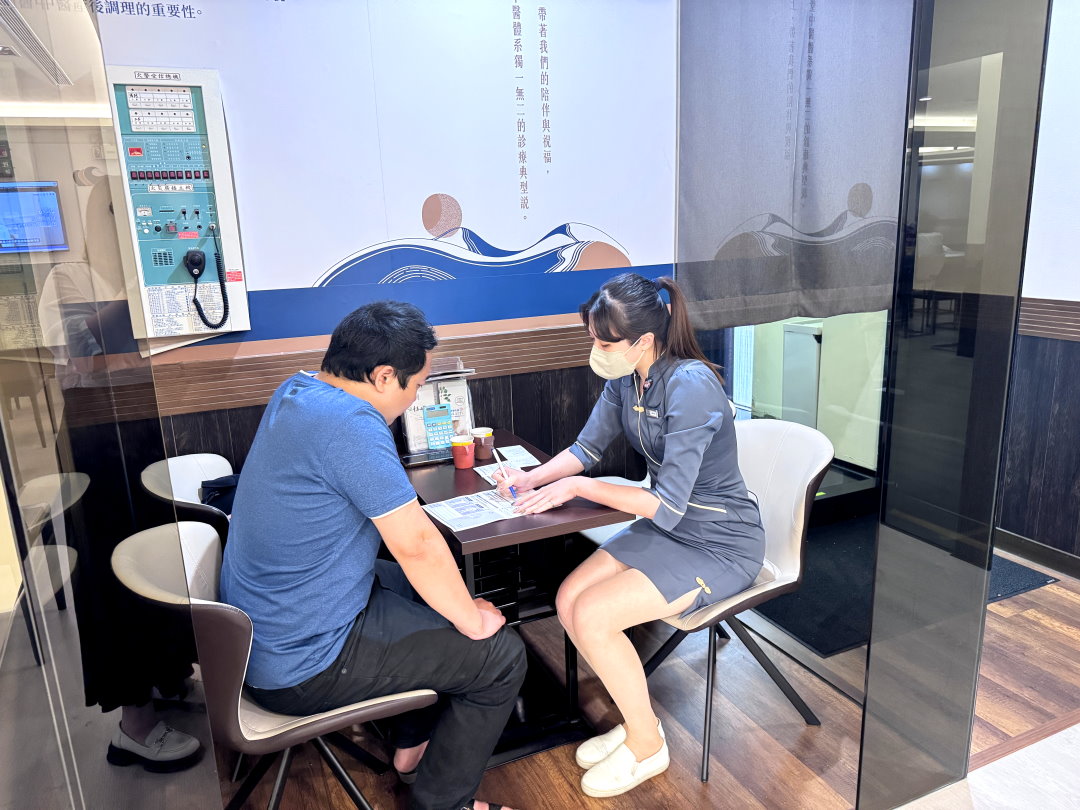 一個月減重7公斤有感!澤予堂成祐中醫診所埋線+中醫調理實測分享,含InBody變化分析 @猴屁的異想世界 一個月減重7公斤有感!澤予堂成祐中醫診所埋線+中醫調理實測分享,含InBody變化分析 @猴屁的異想世界