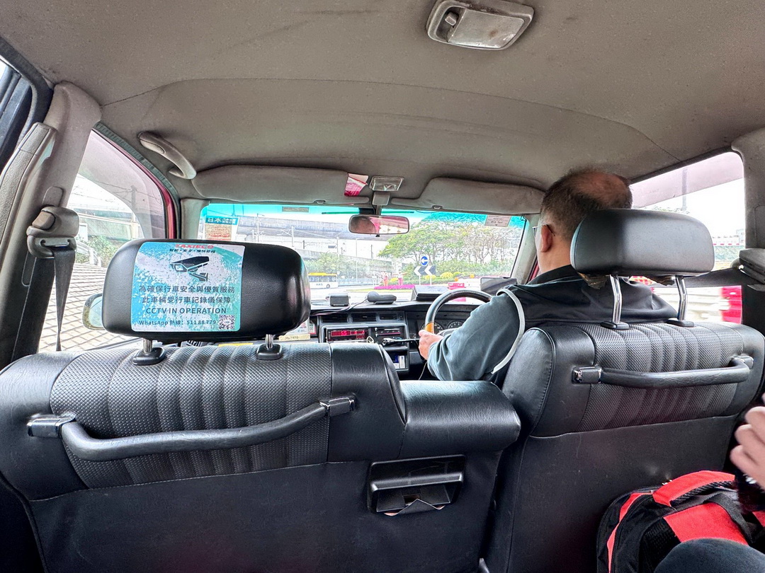 香港機場到迪士尼怎麼去?綠色計程車實搭分享,車資時間懶人包 @猴屁的異想世界 香港機場到迪士尼怎麼去?綠色計程車實搭分享,車資時間懶人包 @猴屁的異想世界