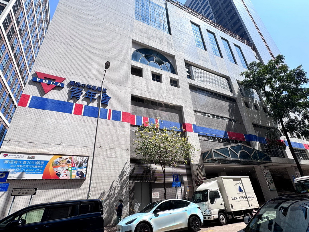 香港城景國際酒店|油麻地住宿推薦,地鐵2分鐘、交通便利,房間乾淨大空間! @猴屁的異想世界 香港城景國際酒店|油麻地住宿推薦,地鐵2分鐘、交通便利,房間乾淨大空間! @猴屁的異想世界
