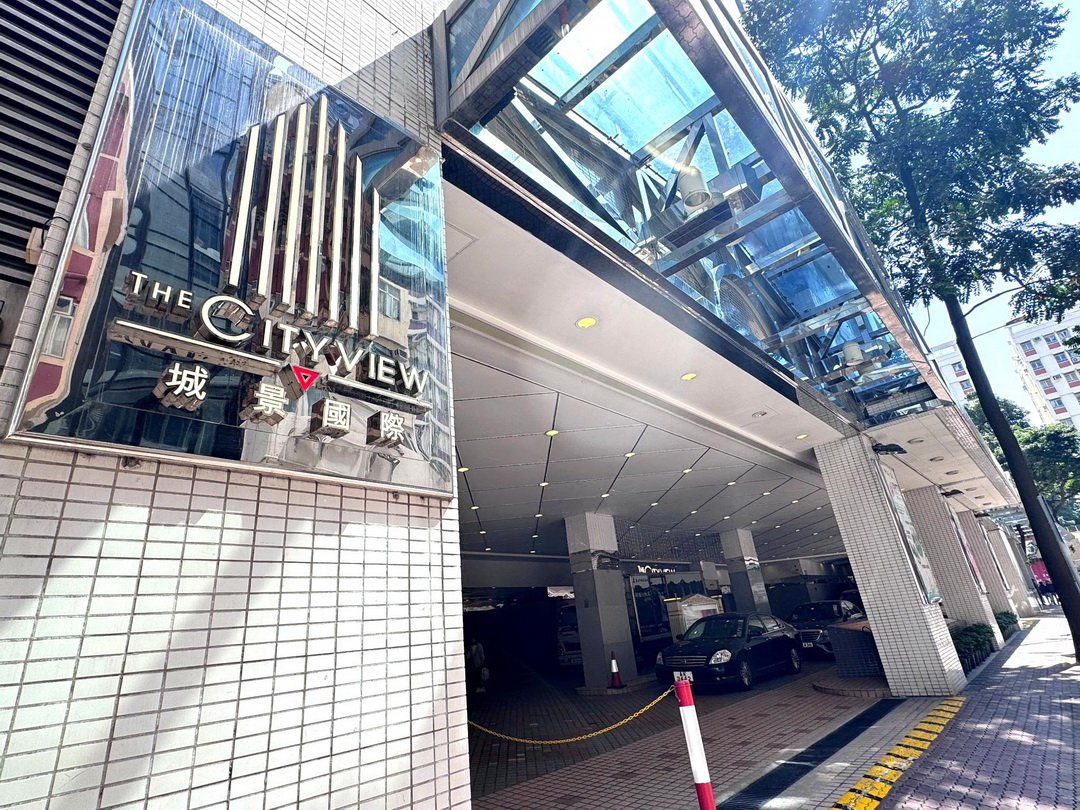 香港城景國際酒店|油麻地住宿推薦,地鐵2分鐘、交通便利,房間乾淨大空間! @猴屁的異想世界 香港城景國際酒店|油麻地住宿推薦,地鐵2分鐘、交通便利,房間乾淨大空間! @猴屁的異想世界