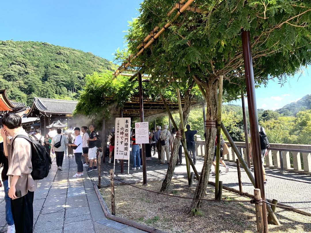 清水寺|京都必訪世界文化遺產,舞台美景、音羽瀑布&茶屋冰品全攻略 @猴屁的異想世界 清水寺|京都必訪世界文化遺產,舞台美景、音羽瀑布&茶屋冰品全攻略 @猴屁的異想世界