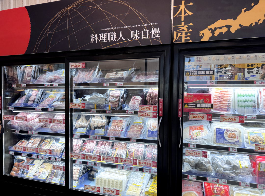 阿布潘水產|台中超狂海鮮市集,現撈龍蝦、生蠔、帝王蟹,中秋烤肉一站買齊! @猴屁的異想世界 阿布潘水產|台中超狂海鮮市集,現撈龍蝦、生蠔、帝王蟹,中秋烤肉一站買齊! @猴屁的異想世界