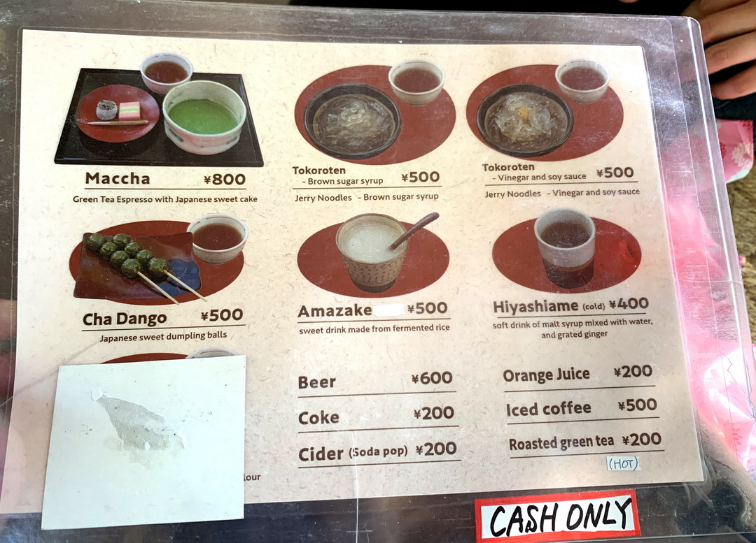 清水寺|京都必訪世界文化遺產,舞台美景、音羽瀑布&茶屋冰品全攻略 @猴屁的異想世界 清水寺|京都必訪世界文化遺產,舞台美景、音羽瀑布&茶屋冰品全攻略 @猴屁的異想世界