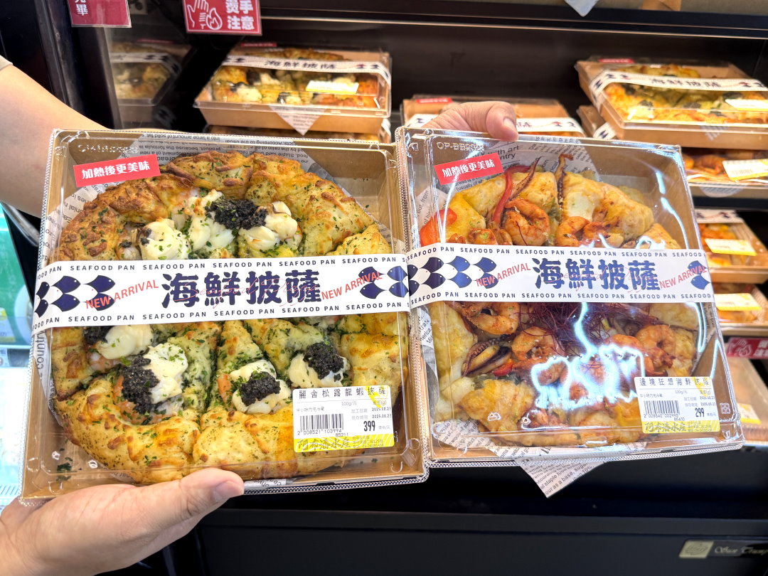 阿布潘水產|台中超狂海鮮市集,現撈龍蝦、生蠔、帝王蟹,中秋烤肉一站買齊! @猴屁的異想世界 阿布潘水產|台中超狂海鮮市集,現撈龍蝦、生蠔、帝王蟹,中秋烤肉一站買齊! @猴屁的異想世界