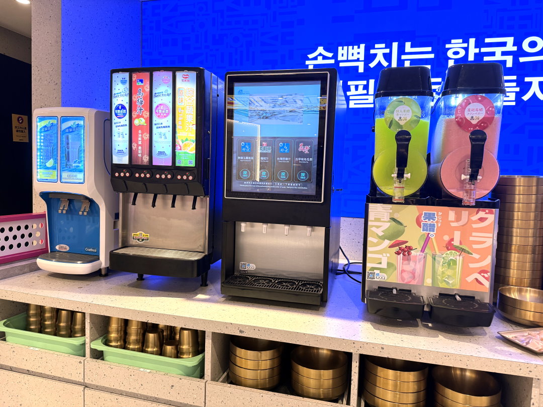 【朴庶銅盤烤肉台中文心店】韓式銅盤烤肉吃到飽488元起,肉品海鮮韓式小菜無限供應 @猴屁的異想世界 【朴庶銅盤烤肉台中文心店】韓式銅盤烤肉吃到飽488元起,肉品海鮮韓式小菜無限供應 @猴屁的異想世界