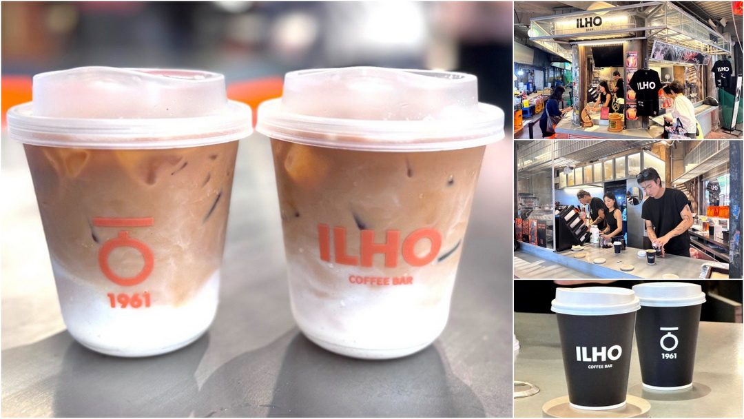 【首爾廣藏市場】人氣爆紅ILHO Coffee，大排隊也要喝的冠軍咖啡，店員顏值超高！