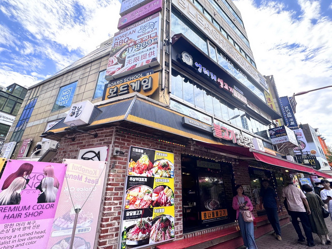 荒謬的生肉弘大店|弘大超狂烤肉吃到飽,每人只要17900韓元,三層肉、梅花肉無限續! @猴屁的異想世界 荒謬的生肉弘大店|弘大超狂烤肉吃到飽,每人只要17900韓元,三層肉、梅花肉無限續! @猴屁的異想世界