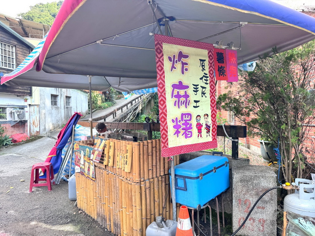 【苗栗美食】清安洗水坑豆腐街10大必吃小吃懶人包,臭豆腐、烤肉、麻糬一次滿足 @猴屁的異想世界 【苗栗美食】清安洗水坑豆腐街10大必吃小吃懶人包,臭豆腐、烤肉、麻糬一次滿足 @猴屁的異想世界