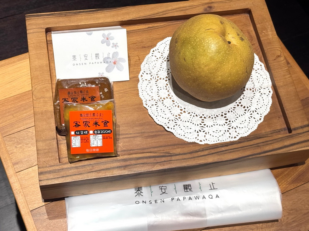 苗栗住宿|泰安觀止溫泉會館,一泊二食享受山林美景,溫泉、泳池、豪華Buffet全包! @猴屁的異想世界 苗栗住宿|泰安觀止溫泉會館,一泊二食享受山林美景,溫泉、泳池、豪華Buffet全包! @猴屁的異想世界