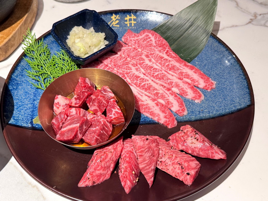 老井極上燒肉台中福科店|西屯燒肉推薦,豪華和牛套餐、雞湯小菜吃到飽,壽星優惠超划算! @猴屁的異想世界 老井極上燒肉台中福科店|西屯燒肉推薦,豪華和牛套餐、雞湯小菜吃到飽,壽星優惠超划算! @猴屁的異想世界