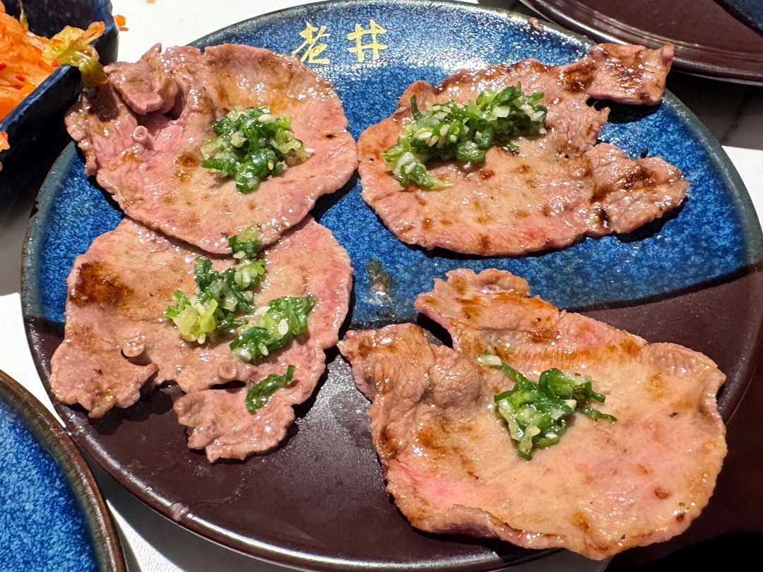 老井極上燒肉台中福科店|西屯燒肉推薦,豪華和牛套餐、雞湯小菜吃到飽,壽星優惠超划算! @猴屁的異想世界 老井極上燒肉台中福科店|西屯燒肉推薦,豪華和牛套餐、雞湯小菜吃到飽,壽星優惠超划算! @猴屁的異想世界