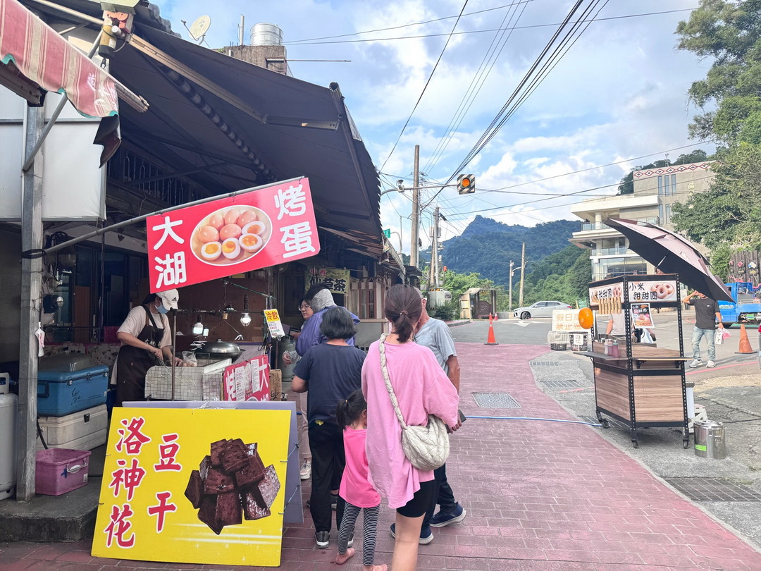 【苗栗美食】清安洗水坑豆腐街10大必吃小吃懶人包,臭豆腐、烤肉、麻糬一次滿足 @猴屁的異想世界 【苗栗美食】清安洗水坑豆腐街10大必吃小吃懶人包,臭豆腐、烤肉、麻糬一次滿足 @猴屁的異想世界