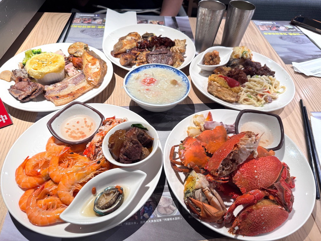 苗栗住宿|泰安觀止溫泉會館,一泊二食享受山林美景,溫泉、泳池、豪華Buffet全包! @猴屁的異想世界 苗栗住宿|泰安觀止溫泉會館,一泊二食享受山林美景,溫泉、泳池、豪華Buffet全包! @猴屁的異想世界