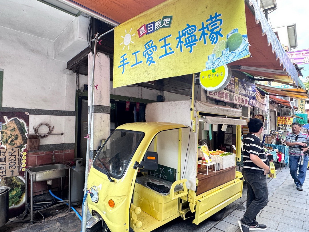 【苗栗美食】清安洗水坑豆腐街10大必吃小吃懶人包,臭豆腐、烤肉、麻糬一次滿足 @猴屁的異想世界 【苗栗美食】清安洗水坑豆腐街10大必吃小吃懶人包,臭豆腐、烤肉、麻糬一次滿足 @猴屁的異想世界
