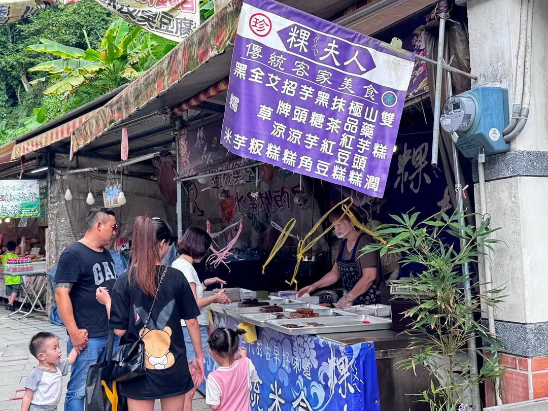 【苗栗美食】清安洗水坑豆腐街10大必吃小吃懶人包,臭豆腐、烤肉、麻糬一次滿足 @猴屁的異想世界 【苗栗美食】清安洗水坑豆腐街10大必吃小吃懶人包,臭豆腐、烤肉、麻糬一次滿足 @猴屁的異想世界