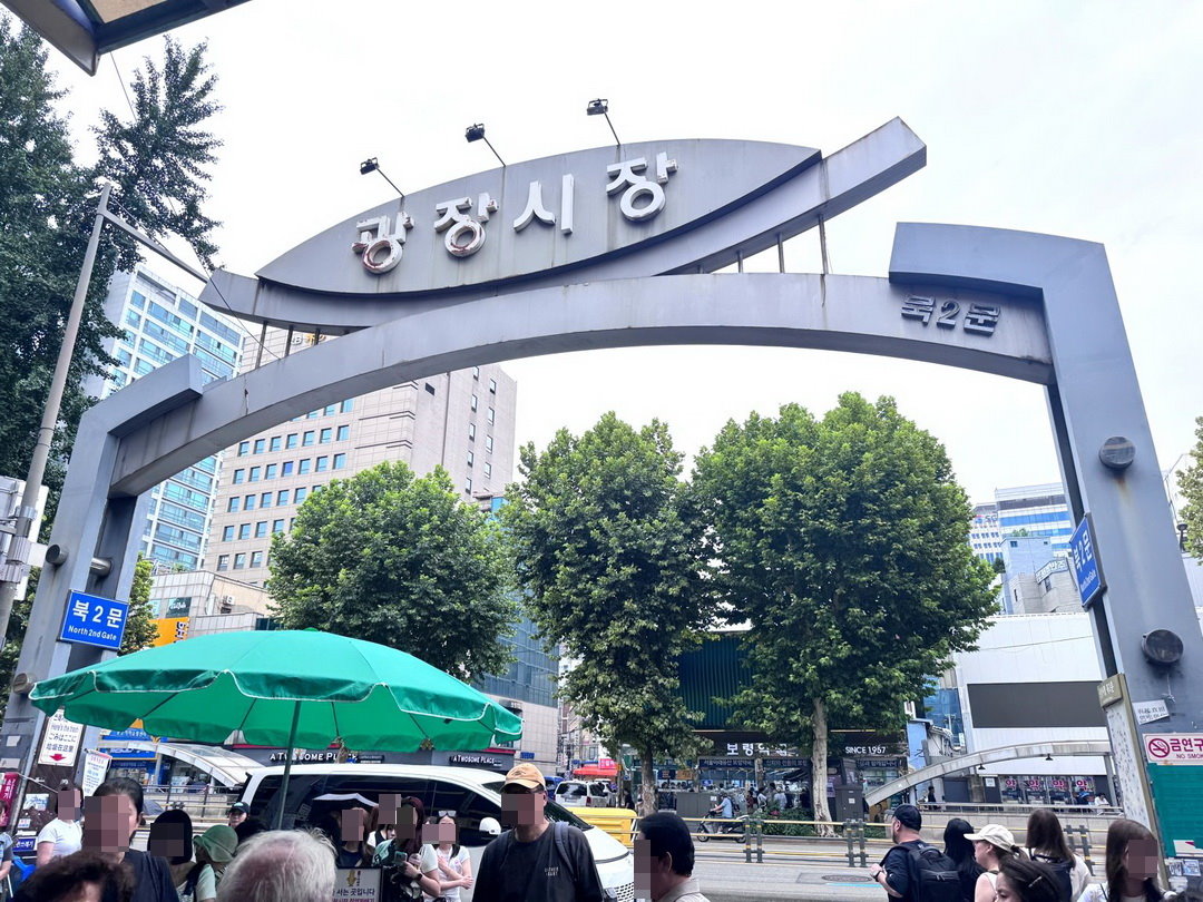 首爾廣藏市場必吃|糯米麻花捲推薦,韓國超人氣排隊甜點只要1000韓幣 @猴屁的異想世界 首爾廣藏市場必吃|糯米麻花捲推薦,韓國超人氣排隊甜點只要1000韓幣 @猴屁的異想世界