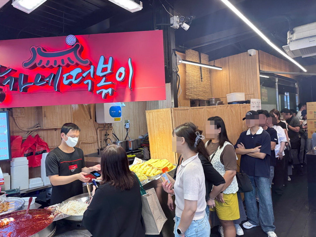 廣藏市場美食|姜家辣炒年糕,首爾必吃排隊小吃,超濃郁辣醬年糕必點! @猴屁的異想世界 廣藏市場美食|姜家辣炒年糕,首爾必吃排隊小吃,超濃郁辣醬年糕必點! @猴屁的異想世界