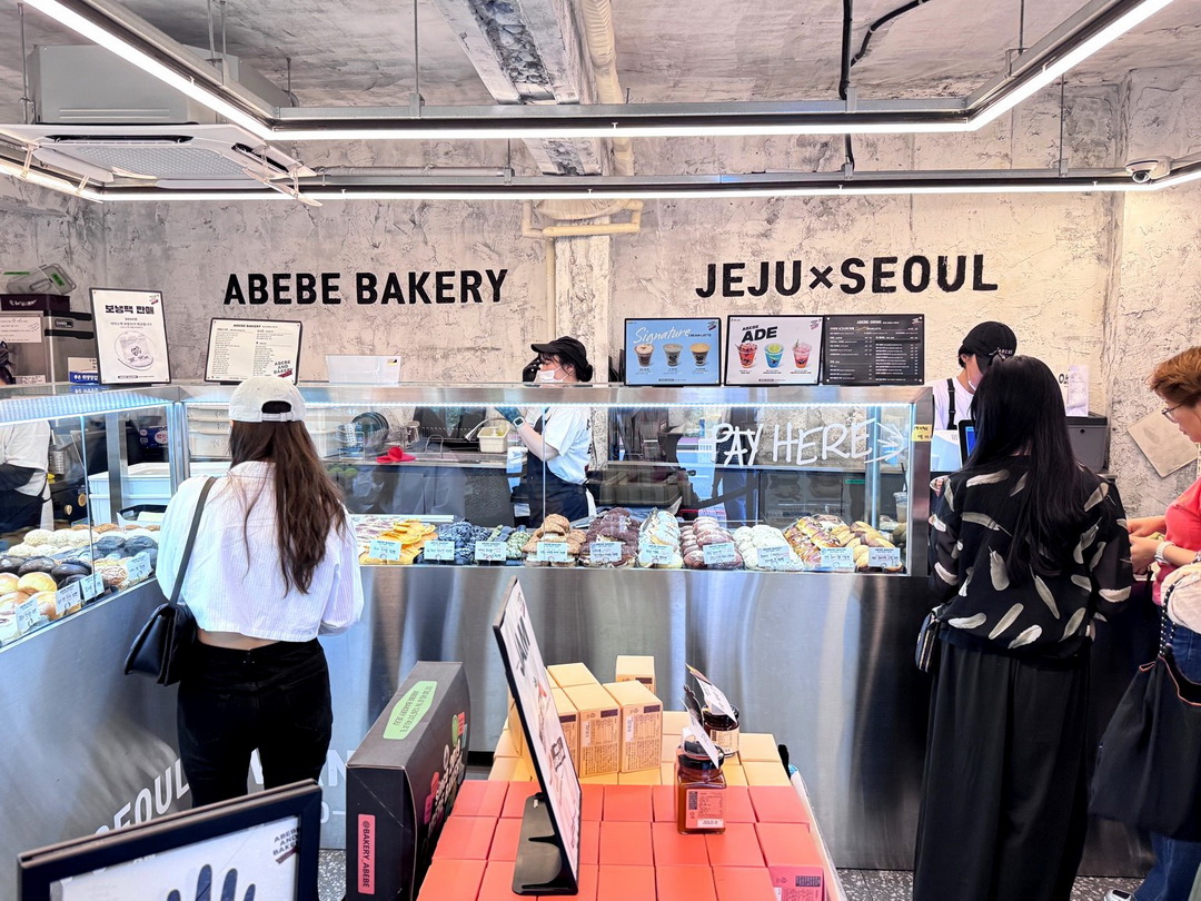 Abebe Bakery Seoul|從濟州紅到首爾的爆紅麵包店,必吃巧克力香蕉布丁口味 @猴屁的異想世界 Abebe Bakery Seoul|從濟州紅到首爾的爆紅麵包店,必吃巧克力香蕉布丁口味 @猴屁的異想世界