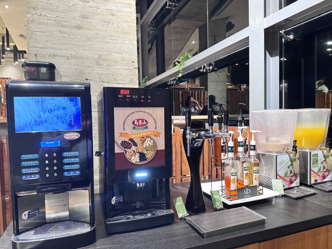 苗栗泰安觀止Buffet|晚餐自助餐菜色分享,螃蟹蝦子吃到飽、哈根達斯冰淇淋 @猴屁的異想世界 苗栗泰安觀止Buffet|晚餐自助餐菜色分享,螃蟹蝦子吃到飽、哈根達斯冰淇淋 @猴屁的異想世界