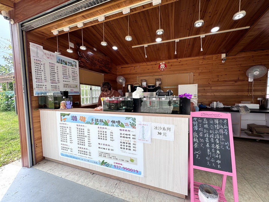 【苗栗景點】童萌農場|羊咩咩可以抱,狐獴、斑點駱馬、迷你豬,門票可折抵伴手禮 @猴屁的異想世界 【苗栗景點】童萌農場|羊咩咩可以抱,狐獴、斑點駱馬、迷你豬,門票可折抵伴手禮 @猴屁的異想世界