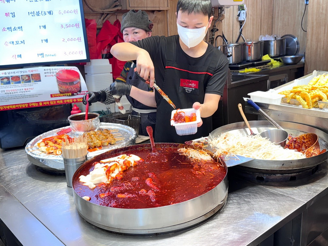 廣藏市場美食|姜家辣炒年糕,首爾必吃排隊小吃,超濃郁辣醬年糕必點! @猴屁的異想世界 廣藏市場美食|姜家辣炒年糕,首爾必吃排隊小吃,超濃郁辣醬年糕必點! @猴屁的異想世界