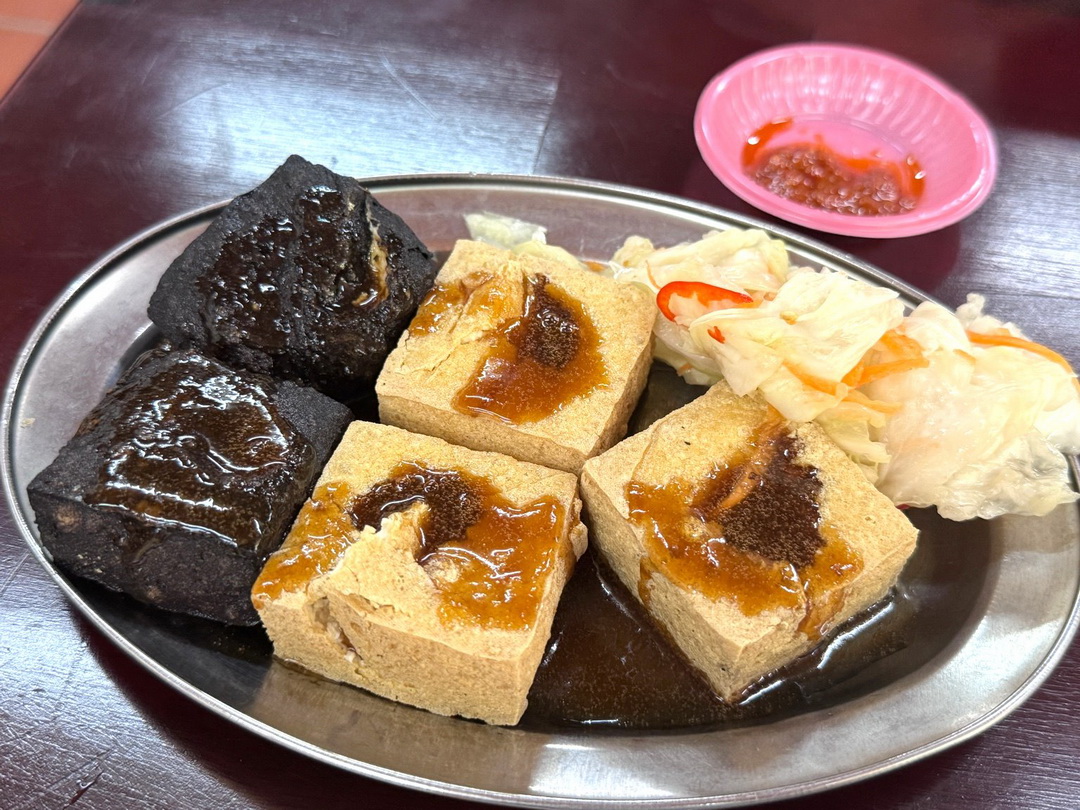 【苗栗美食】清安洗水坑豆腐街10大必吃小吃懶人包,臭豆腐、烤肉、麻糬一次滿足 @猴屁的異想世界 【苗栗美食】清安洗水坑豆腐街10大必吃小吃懶人包,臭豆腐、烤肉、麻糬一次滿足 @猴屁的異想世界