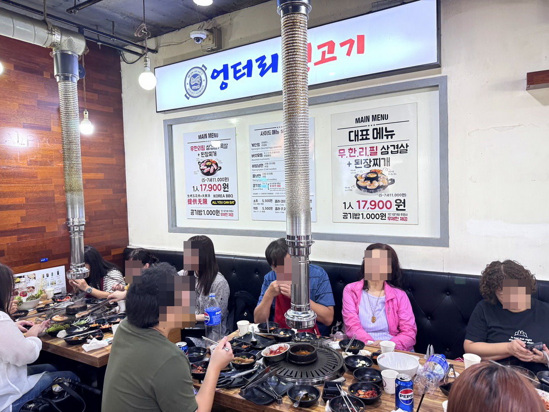 荒謬的生肉弘大店|弘大超狂烤肉吃到飽,每人只要17900韓元,三層肉、梅花肉無限續! @猴屁的異想世界 荒謬的生肉弘大店|弘大超狂烤肉吃到飽,每人只要17900韓元,三層肉、梅花肉無限續! @猴屁的異想世界