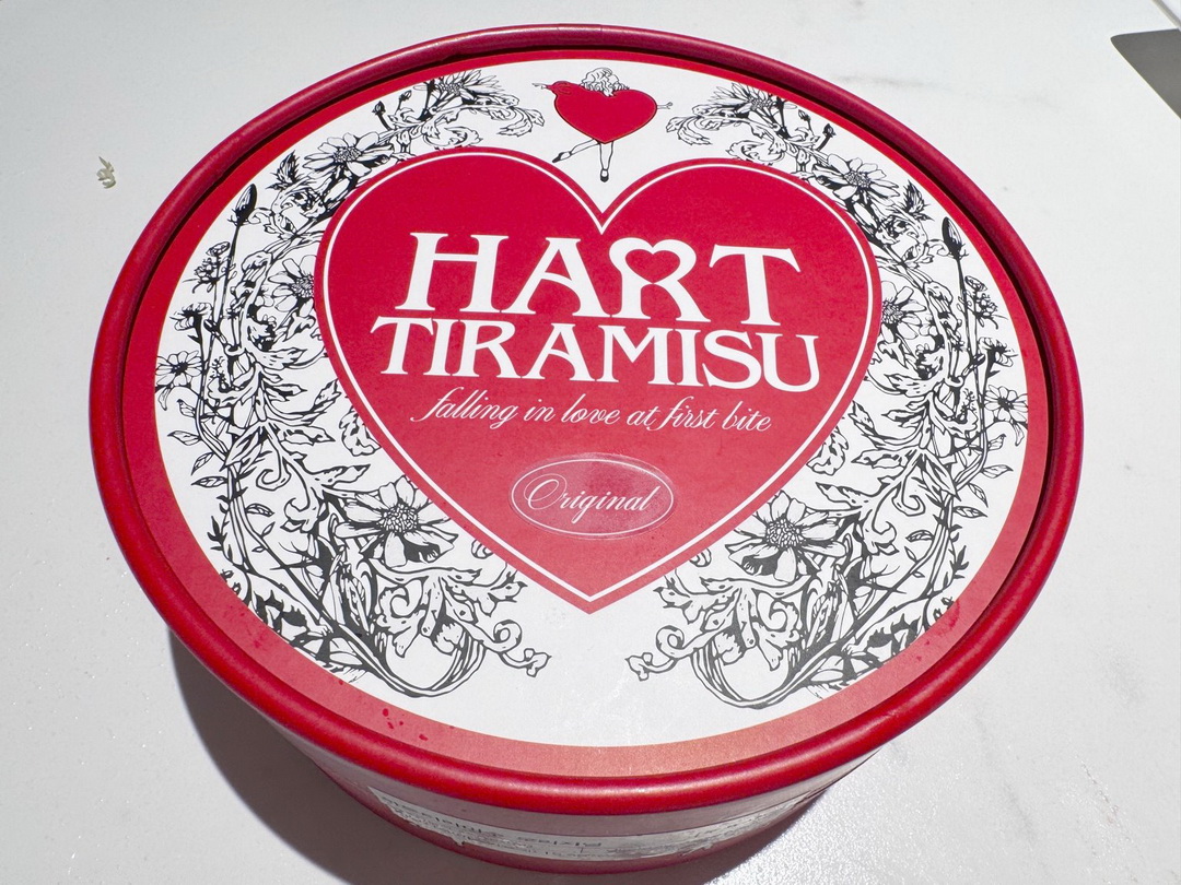 【韓國必買伴手禮】HART TIRAMISU愛心提拉米蘇,仁川機場半價買到,台灣快閃店也買得到! @猴屁的異想世界 【韓國必買伴手禮】HART TIRAMISU愛心提拉米蘇,仁川機場半價買到,台灣快閃店也買得到! @猴屁的異想世界