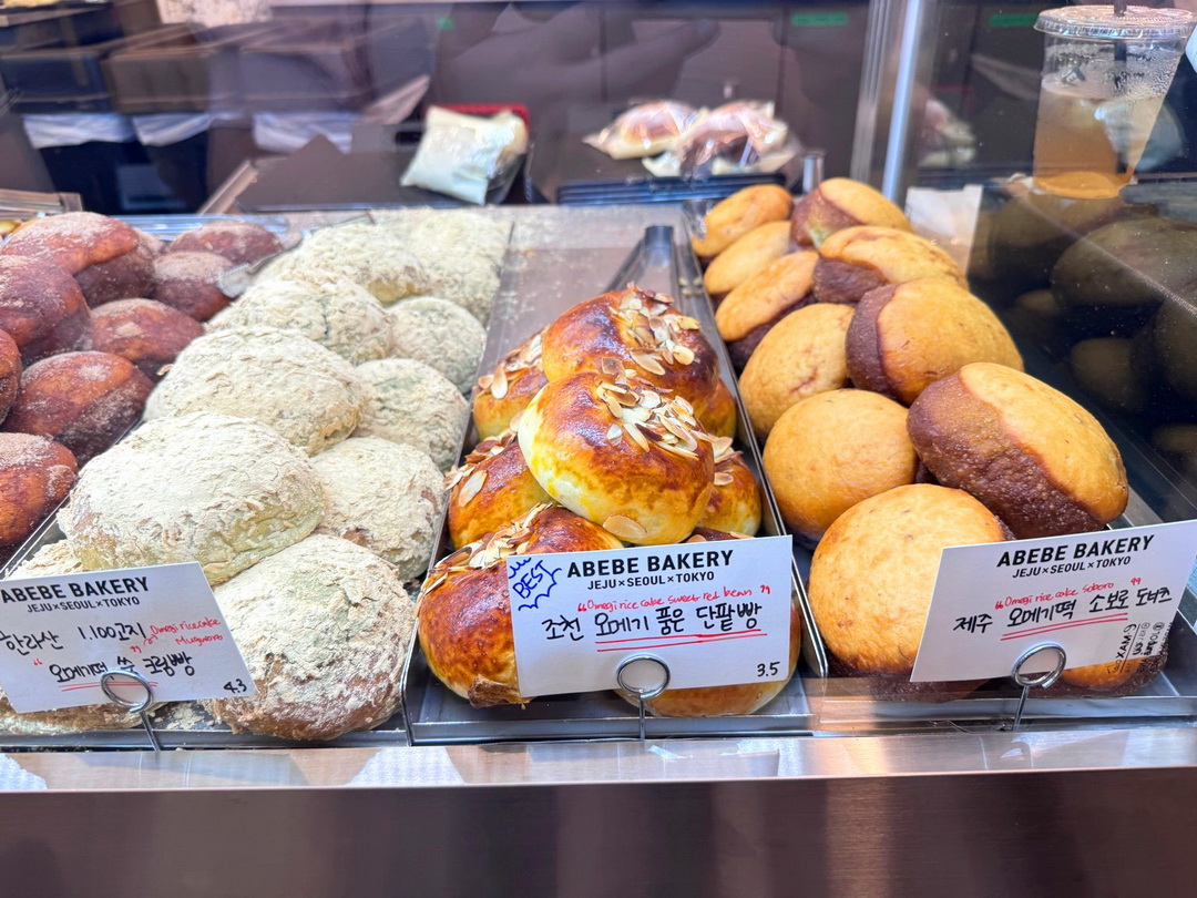 Abebe Bakery Seoul|從濟州紅到首爾的爆紅麵包店,必吃巧克力香蕉布丁口味 @猴屁的異想世界 Abebe Bakery Seoul|從濟州紅到首爾的爆紅麵包店,必吃巧克力香蕉布丁口味 @猴屁的異想世界
