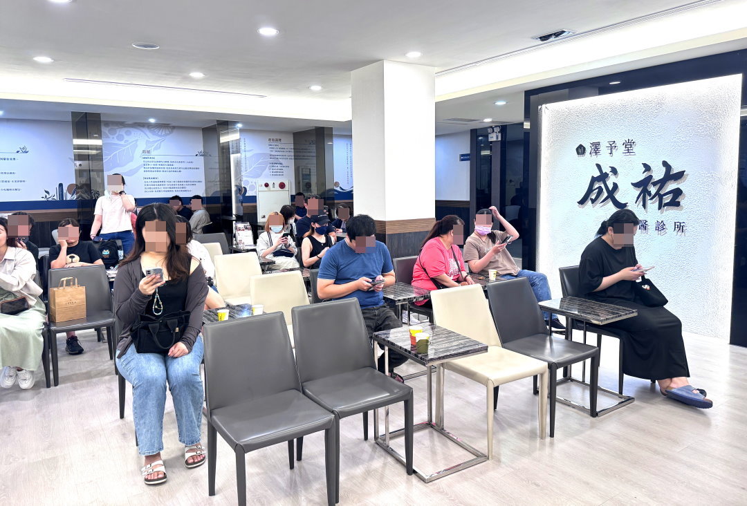 一個月減重7公斤有感!澤予堂成祐中醫診所埋線+中醫調理實測分享,含InBody變化分析 @猴屁的異想世界 一個月減重7公斤有感!澤予堂成祐中醫診所埋線+中醫調理實測分享,含InBody變化分析 @猴屁的異想世界