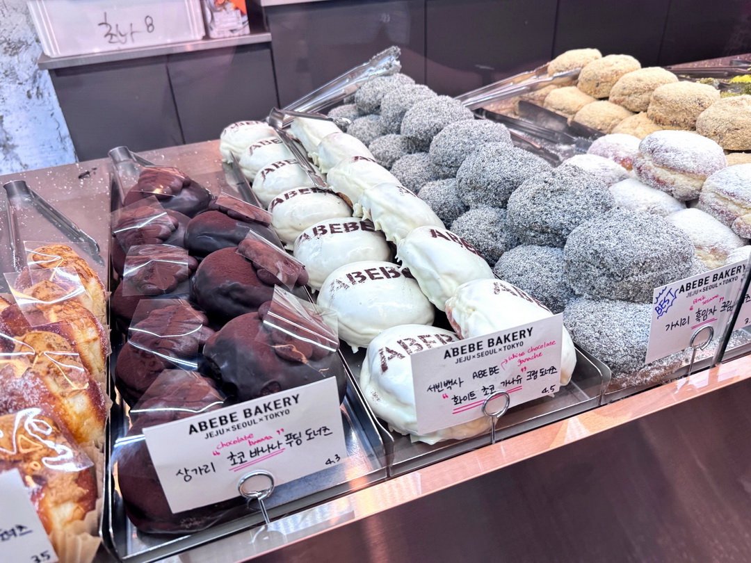 Abebe Bakery Seoul|從濟州紅到首爾的爆紅麵包店,必吃巧克力香蕉布丁口味 @猴屁的異想世界 Abebe Bakery Seoul|從濟州紅到首爾的爆紅麵包店,必吃巧克力香蕉布丁口味 @猴屁的異想世界