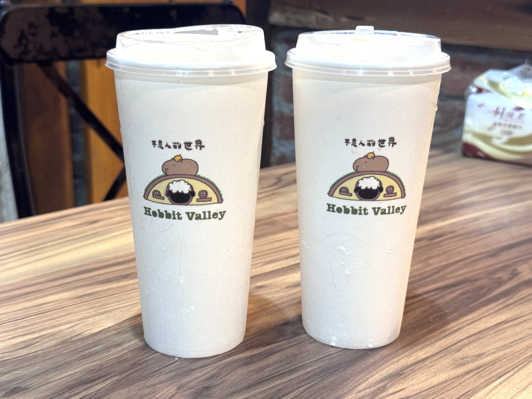 哈比丘茶樹森林|苗栗景點推薦,超可愛水豚&笑笑羊近距離互動,魔戒哈比屋超好拍 @猴屁的異想世界 哈比丘茶樹森林|苗栗景點推薦,超可愛水豚&笑笑羊近距離互動,魔戒哈比屋超好拍 @猴屁的異想世界