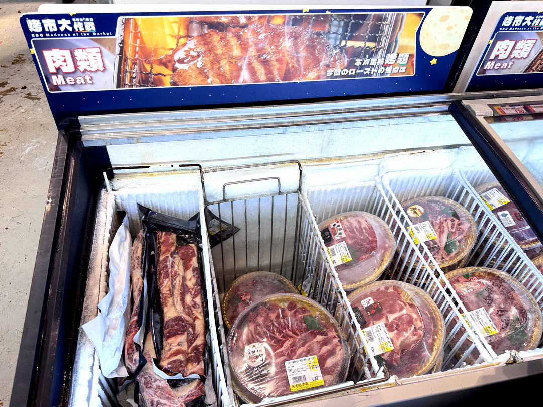 阿布潘水產|台中超狂海鮮市集,現撈龍蝦、生蠔、帝王蟹,中秋烤肉一站買齊! @猴屁的異想世界 阿布潘水產|台中超狂海鮮市集,現撈龍蝦、生蠔、帝王蟹,中秋烤肉一站買齊! @猴屁的異想世界