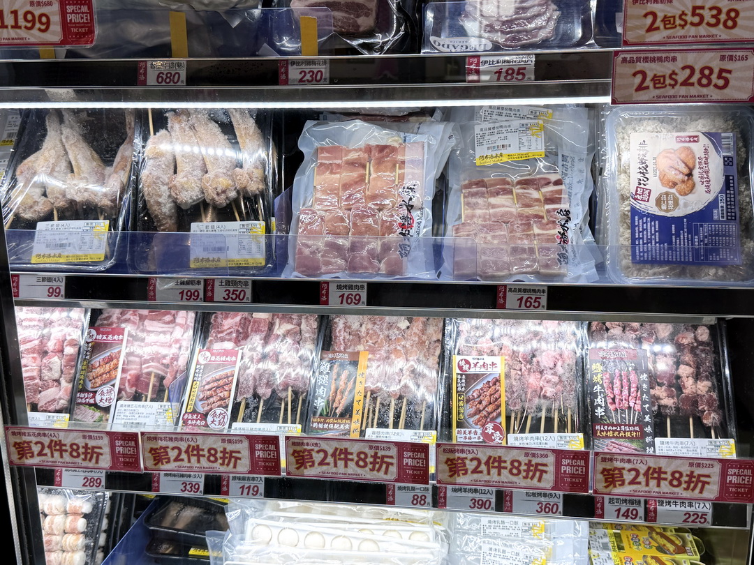 阿布潘水產|台中超狂海鮮市集,現撈龍蝦、生蠔、帝王蟹,中秋烤肉一站買齊! @猴屁的異想世界 阿布潘水產|台中超狂海鮮市集,現撈龍蝦、生蠔、帝王蟹,中秋烤肉一站買齊! @猴屁的異想世界