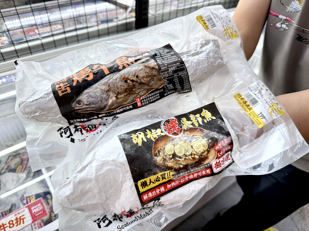 阿布潘水產|台中超狂海鮮市集,現撈龍蝦、生蠔、帝王蟹,中秋烤肉一站買齊! @猴屁的異想世界 阿布潘水產|台中超狂海鮮市集,現撈龍蝦、生蠔、帝王蟹,中秋烤肉一站買齊! @猴屁的異想世界