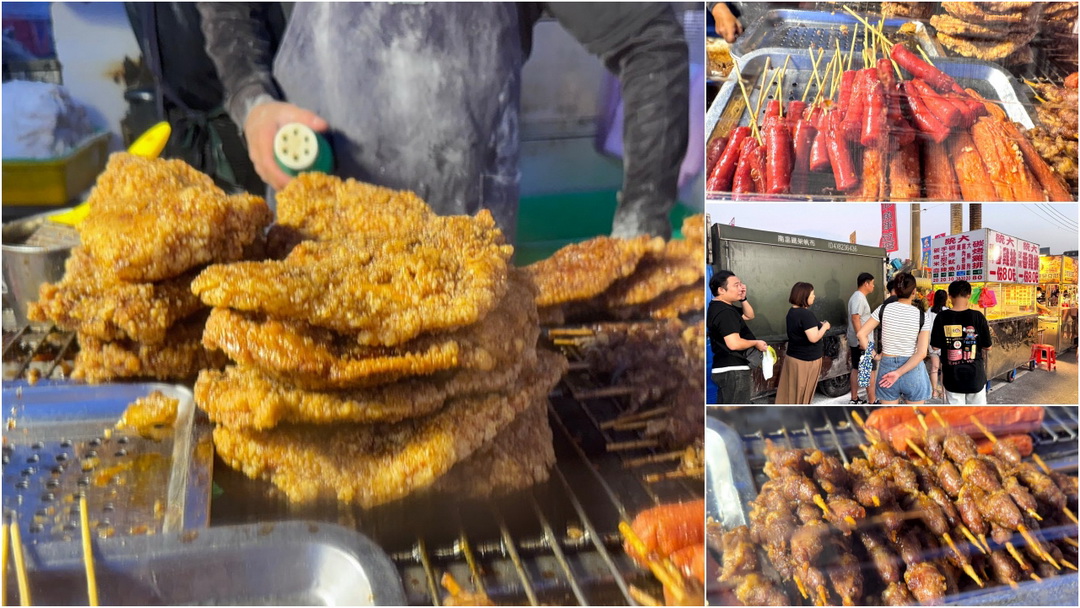 【統大碳烤香雞排】台南花園夜市超人氣排隊雞排店，外酥內嫩超香，雞肉香腸、雞心串通通必吃！