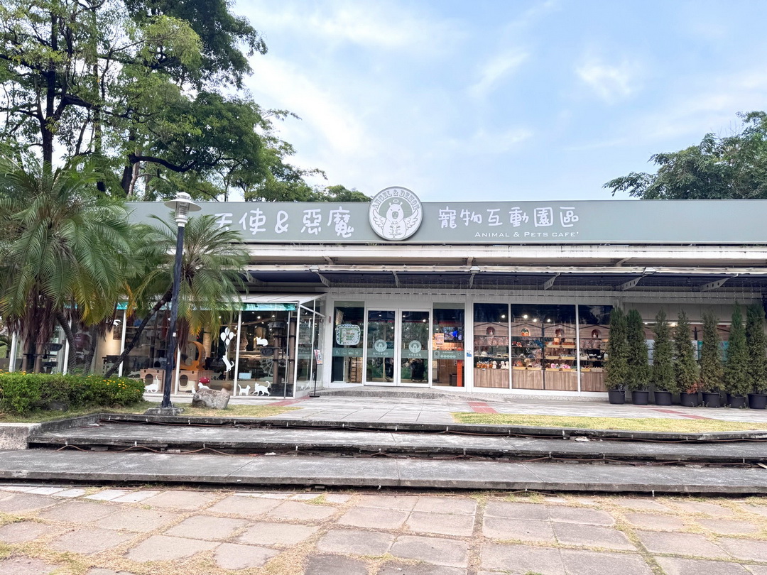 天使&惡魔寵物互動園區|高雄親子景點推薦,水豚羊駝狐獴近距離互動超療癒 @猴屁的異想世界 天使&惡魔寵物互動園區|高雄親子景點推薦,水豚羊駝狐獴近距離互動超療癒 @猴屁的異想世界