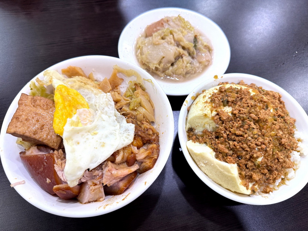 【君腿庫飯】高雄在地人激推腿庫飯老店,肥瘦剛好滷得超入味,蒸蛋飯滑嫩必點! @猴屁的異想世界 【君腿庫飯】高雄在地人激推腿庫飯老店,肥瘦剛好滷得超入味,蒸蛋飯滑嫩必點! @猴屁的異想世界