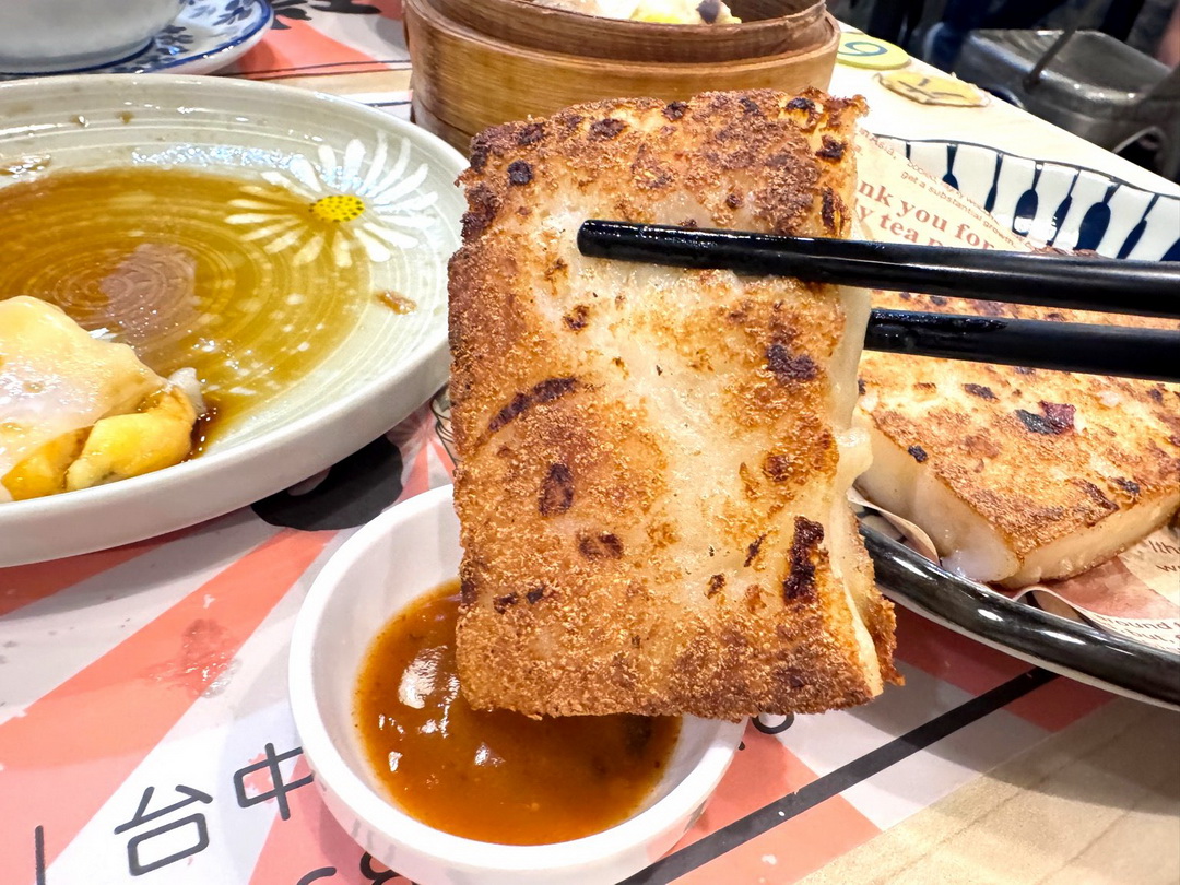 瑞全港式點心店|台中人氣港式料理,一週只開4天!現點現蒸,必吃臘腸排骨飯、鮮蝦腸粉 @猴屁的異想世界 瑞全港式點心店|台中人氣港式料理,一週只開4天!現點現蒸,必吃臘腸排骨飯、鮮蝦腸粉 @猴屁的異想世界