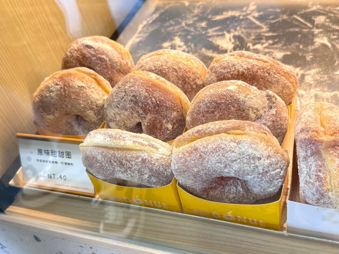 85度C逢甲店|台中85度C全新甜甜圈專門店,爆餡生甜甜圈超療癒,10/30試營運優惠開跑 @猴屁的異想世界 85度C逢甲店|台中85度C全新甜甜圈專門店,爆餡生甜甜圈超療癒,10/30試營運優惠開跑 @猴屁的異想世界