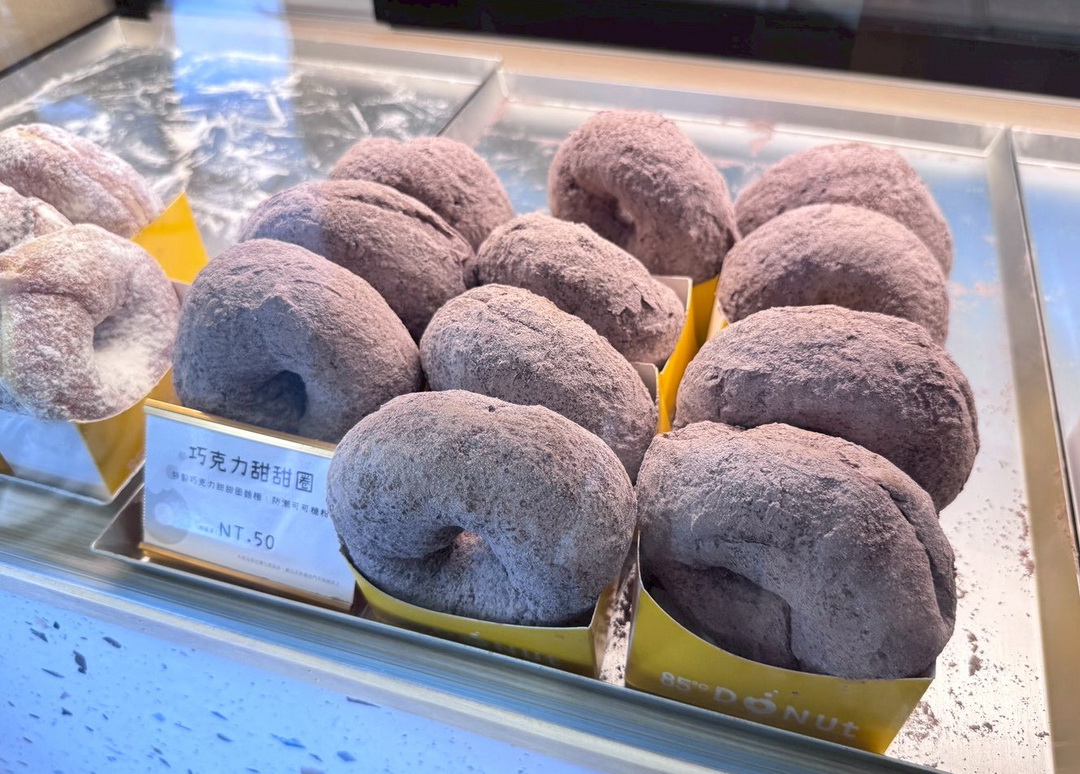 85度C逢甲店|台中85度C全新甜甜圈專門店,爆餡生甜甜圈超療癒,10/30試營運優惠開跑 @猴屁的異想世界 85度C逢甲店|台中85度C全新甜甜圈專門店,爆餡生甜甜圈超療癒,10/30試營運優惠開跑 @猴屁的異想世界